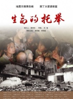 久久综合气久久狠狠狠97色