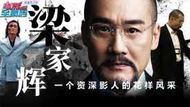 久久综合气久久狠狠狠97色